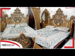 সোয়া দুই লাখ টাকার ‘রাজকীয়’ খাট | Jagonews24.com