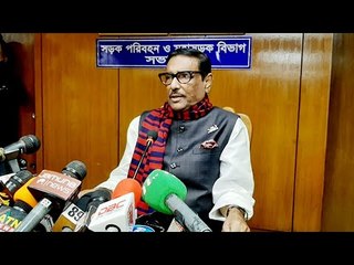 ‘ভোটকেন্দ্র পাহারার নামে সন্ত্রাসীরা পরিবেশ বিঘ্নিত করতে পারে’ | Jagonews24.com