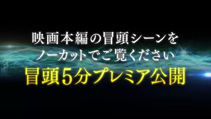 Dailymotion Video Player シグナル 長期未解決事件捜査班 第1話 過去とつながる無線 15年前の誘拐の謎