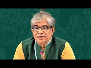 রাষ্ট্রভাষা বাংলা চাই