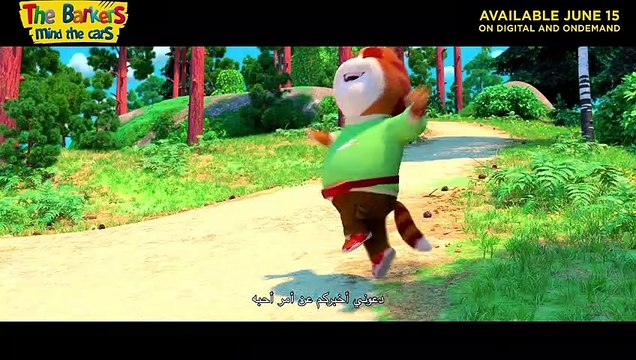 Barkers Mind the Cats Movie