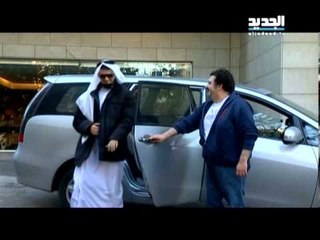 اربت تنحل حلقة خاصة 12 - 01 - 2014 كاملة