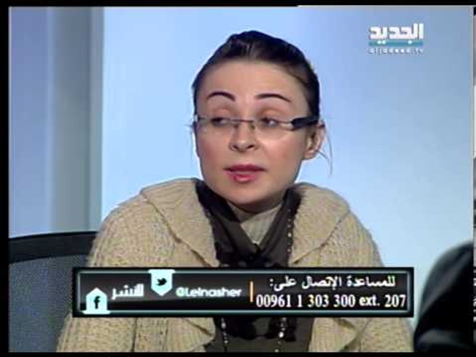 للنشر -  بعد ثلاثين سنة للنشر يجمع ان كريستين و...