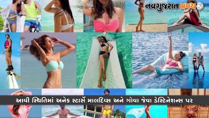 Navgujarat Samay Filmy Fry News - Episode 162