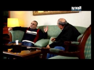 إربت تنحل - تنبل