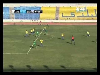 اوفسايد - ملخص مباراة الانصار والصفاء الاسبوع 18