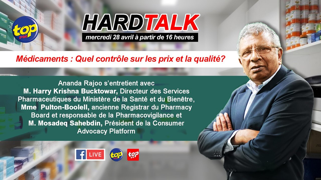 HardTalk -Médicaments : Quel contrôle sur les prix et la qualité?