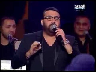 ربيع الجميل - إنت بتحبيني - بعدنا مع رابعة