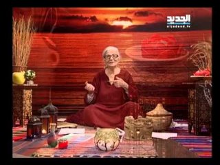 غفران مع مريم نور - الحلقة 684 كاملة