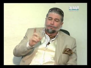 للنشر - عاطف الاسعد رفع الحجر