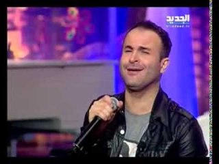 يا حبيبتنا بيروت - أيمن زبيب - بعدنا مع رابعة