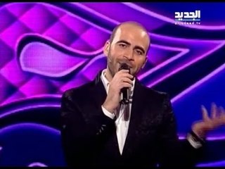 موسى - الحب بعينينا - ZLADIES
