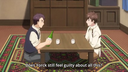Uchi No Ko No Tame Naraba, Ore Wa Moshikashitara Maou Mo Taoseru Kamo Shirenai. E 9