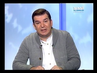 للنشر حلقة 03 - 02 -  2014 كاملة