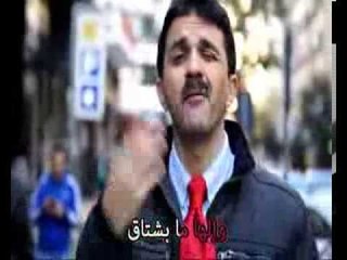 إربت تنحل حلقة 12-02-2014 Promo