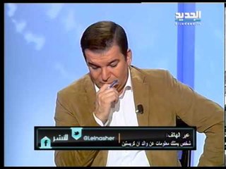 للنشر - ليلي وآن كريستين