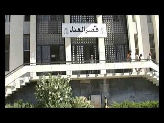 الفساد حلقة 19-02-2014 Promo