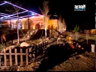 طالعة من بيت أبوها- زياد برجي - غنيلي ت غنيلك