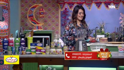 السوبيا طعمها أجمد بكتير من بره بطريقة الشيف فيفيان فريد