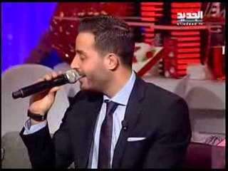 بحياتك يا ولدي امرأة - سعد رمضان - بعدنا مع رابعة