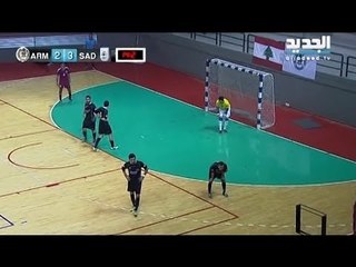 نهائي كاس لبنان بكرة الصالات  (فوتسال)- الصداقة و الجيش -المباراة الكاملة