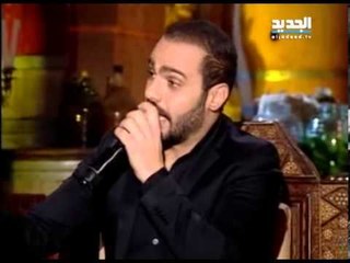 موال أهلا وسهلا - جوزيف عطية وعلي الديك - غنيلي  ت غنيلك