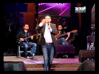 لما يعبق عصديري - رودي - بعدنا مع رابعة