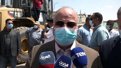 محافظ القاهرة يتفقد أعمال إزالة منطقة بطن البقرة بمصر القديمة