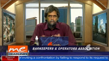 Barkeepers & Operators Association - 28th April, 2021