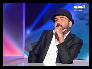 CHI NN - حلقة 25-02-2014 كاملة