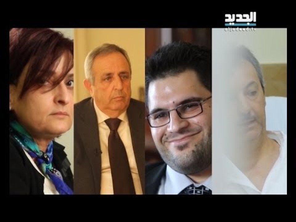 تحت طائلة المسؤولية - الغبار الخبيث - الحلقة الكاملة