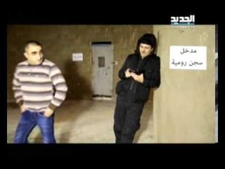 إربت تنحل-  كيف هربوا المساجين