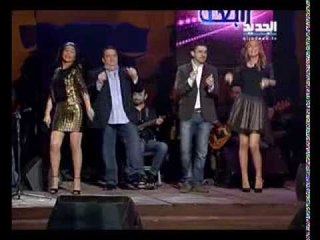 روقوا يا حكام - فريق إربت تنحل - بعدنا مع رابعة