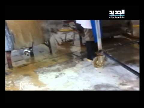 فساد المواد الغذائية - ليال بو موسى