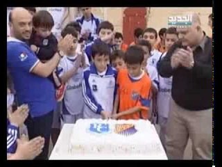 شو صار معهن