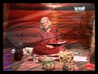 غفران مع مريم نور - الحلقة 720 كاملة
