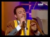 مصطفى هلال - نمرة الحب  - بعدنا مع رابعة