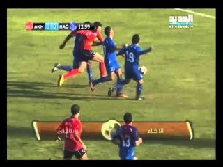 اوفسايد - الحالات التحكيمية الاسبوع 15