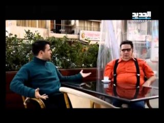 إربت تنحل -   أنا بعرف