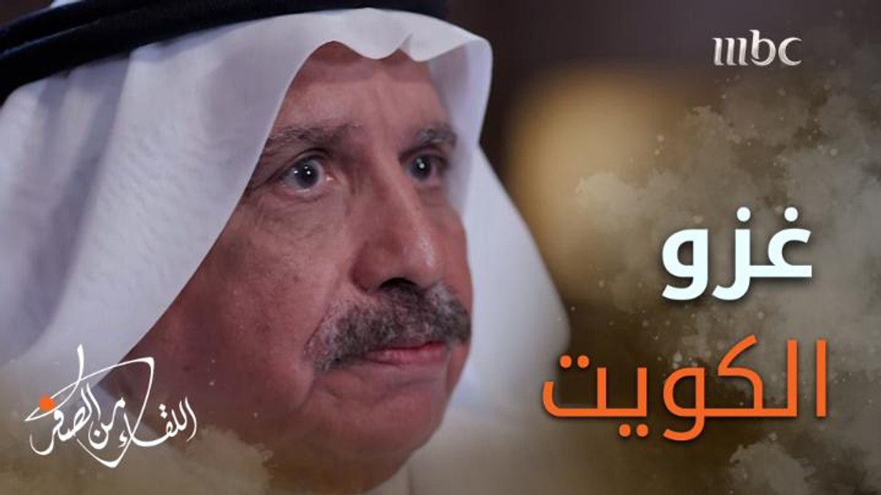 #خالد_الجندان يروي تفاصيل رحلة استمرت 18 ساعة ف...