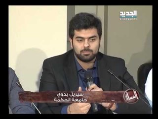 الفساد- حلقة 12-03-2014 كاملة