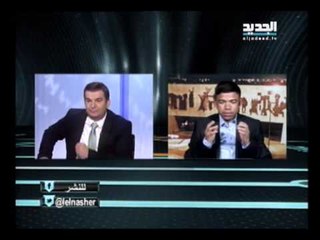 للنشر - تفاصيل منع هبوط طائرة الميدل الايست في العراق