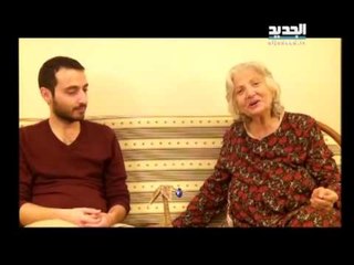 غفران مع مريم نور -  الحلقة 735 كاملة