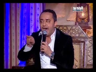 مواويل -علي الديك مروان الشامي وفيفيان مراد  -  غنيلي تغنيلك