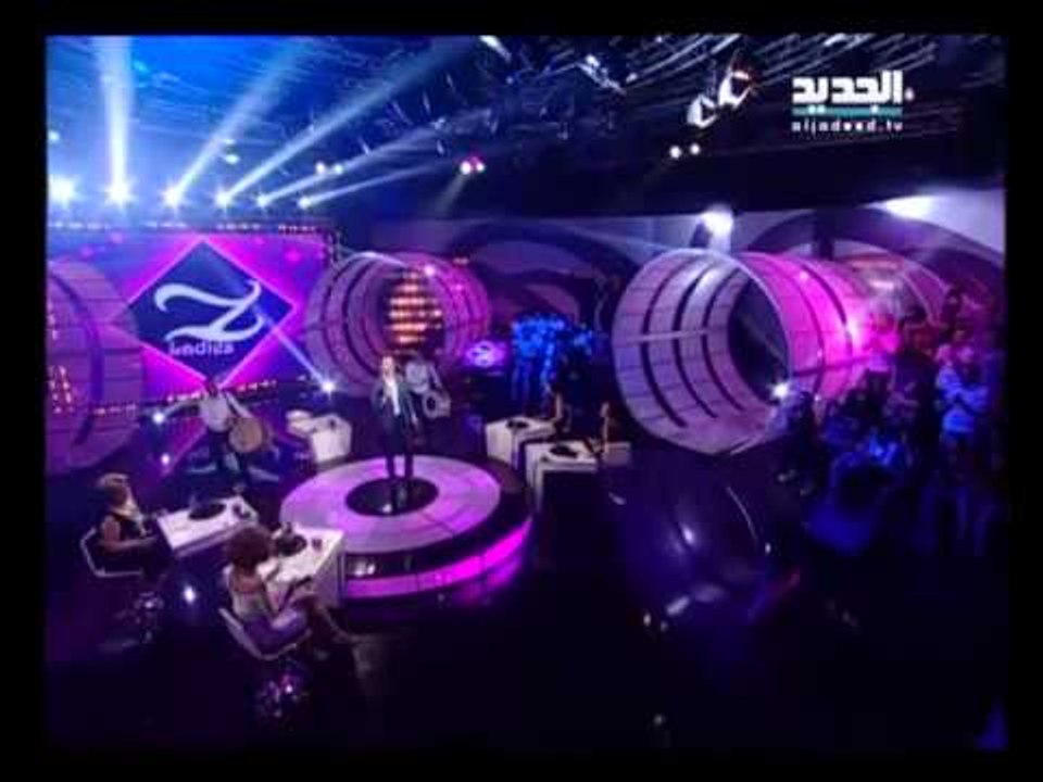 Z Ladies- ليش حبيتك -حسين الديك