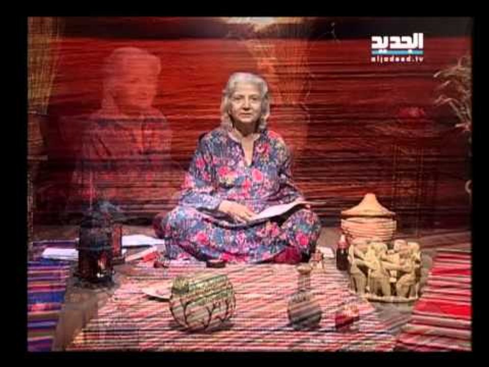 غفران مع مريم نور- الحلقة 747 كاملة