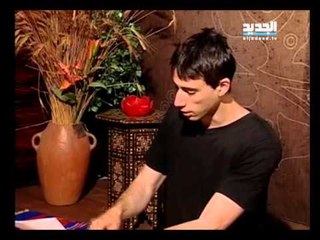 غفران مع مريم نور -  الحلقة 760 كاملة