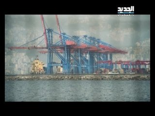 تحت طائلة المسؤولية - العنبر 19 - الحلقة الكاملة