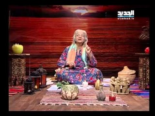 غفران مع مريم نور - الحلقة 753 كاملة