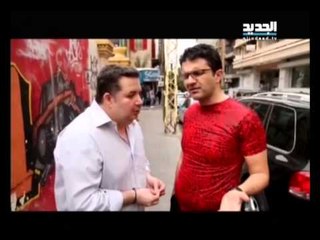 إربت تنحل - أبو فشخة